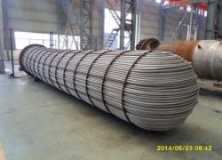 U-tube heat exchanger